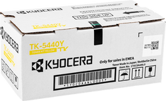 Cartouche de toner originale Kyocera TK5440 Amarillo - 1T0C0AANL0/TK5440Y