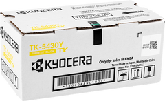 Cartucho de toner original amarelo Kyocera TK5430 - 1T0C0AANL1/TK5430Y