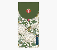 Pictura Tarjeta Money Cards - Tarjeta de Regalo Tipo Sobre Vertical - Tematica de Flores - 9.6x21.3cm - Embolsada Individualmente en Celofan - Incluido Sobre Blanco - Papel con Certificacion FSC
