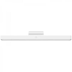 Xiaomi Xiaomi Magnetic Reading Light Lampara Multifuncion Magnetica 150lm - Temperatura del Color 4000K - Autonomia hasta 4.5horas - Incluye Base Adhesiva con Acoplamiento Magnetico - Color Blanco