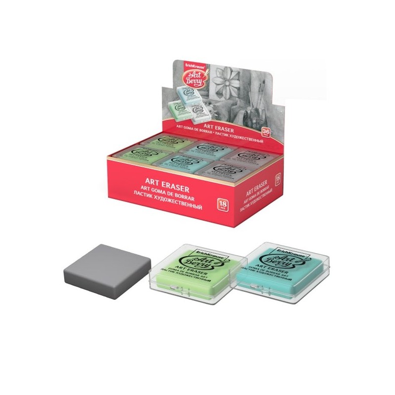 ErichKrause ArtBerry Display with 18 Erasers - Mouldable Structure - Presented in a Plastic Box - Assorted Colours