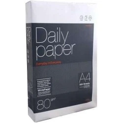 Daily Paper Papel A4 80gr. 210x297mm (500 Folhas) Branco