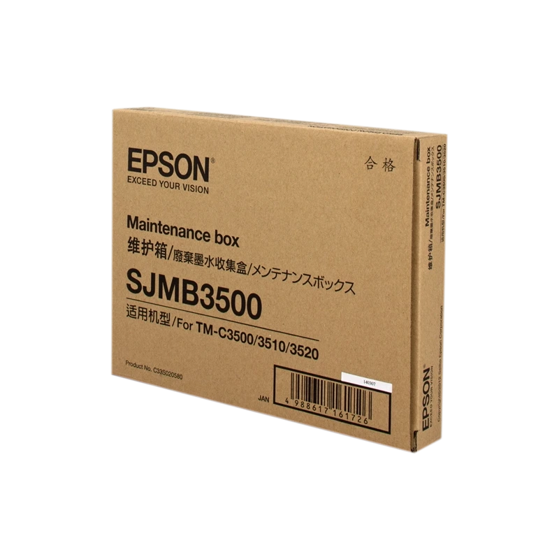 Epson C33S020580 Original Maintenance Box
