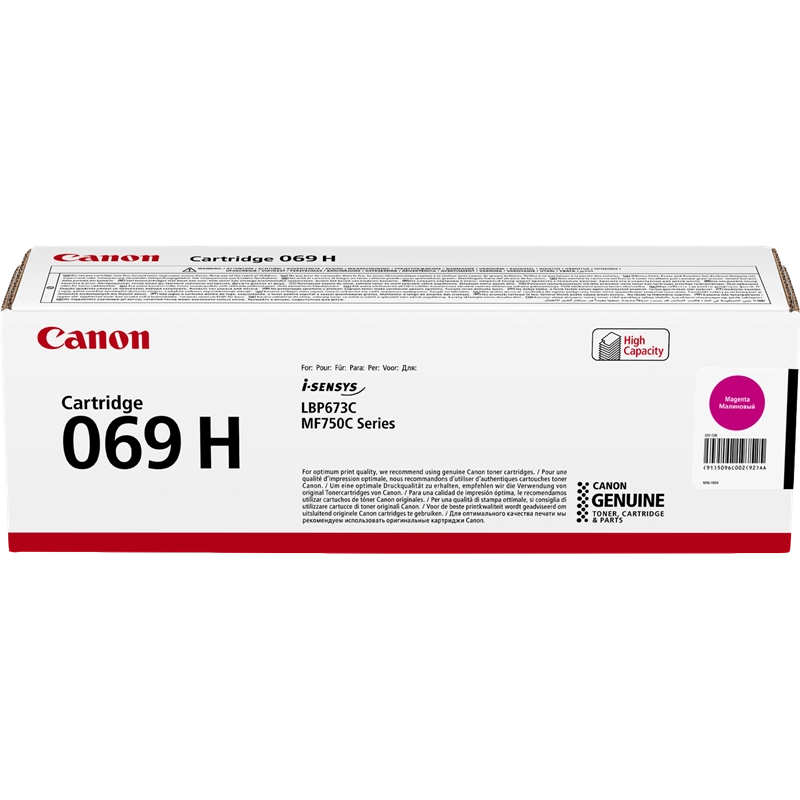 Canon 069H Magenta Toner Cartridge Original - 5096C002