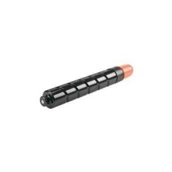Canon CEXV29 Cyan Compatible Toner Cartridge - Replaces 2794B002