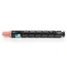 Canon CEXV28 Cyan Compatible Toner Cartridge - Replaces 2793B002