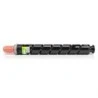 Canon CEXV28 Jaune Cartouche de toner Générique - Remplace 2801B002