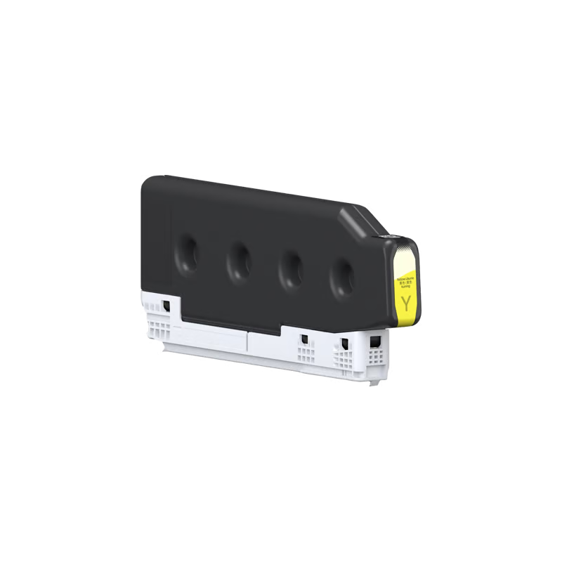 Epson T08G4 Jaune Cartouche d'encre Pigmentée Générique - Remplace C13T08G400