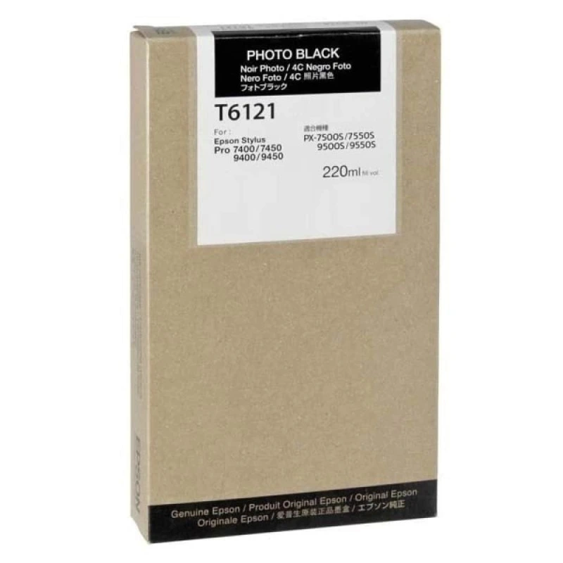 Epson T6121 Photo Black Compatible Pigment Ink Cartridge - Replaces C13T612100