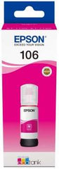 Bouteille d'encre originale Epson 106 magenta - C13T00R340