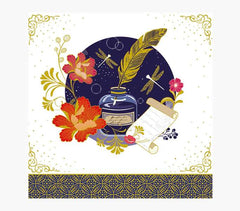 Pictura Tarjeta Arabesque - 16x16cm - Tematica de DiseÃ±o Arabe - Tarjeta Triptica sin Envoltorio - Incluye Sobre Blanco - Impresas en Papel con Certificacion FSC