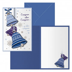 Dohe Campanas Pack de 6 Tarjetas de Felicitacion NavideÃ±a con Sobre - TamaÃ±o Cerrada 11.5x17cm, Abierta 23x17cm - Papel Offset - Impresas a todo Color