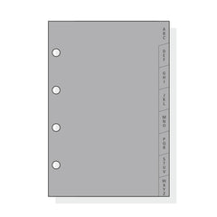 Finocam C164 Indice Alfabetico para Agendas Classic - 8 Solapas - Formato 601 - 66x89x3mm - PVC - Color Gris
