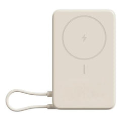 Xiaomi Magnetic Power Bank 10000 con Soporte Integrado - Carga Inalambrica Magnetica - 20W Max - USB C Bidireccional - 5900 mAh / 37 Wh - Pantalla Integrada - DiseÃ±o Compacto - Color Beige