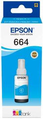 Epson T6642 Cyan Original Ink Bottle - C13T664240