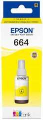 Epson T6644 Bouteille d'encre jaune originale - C13T664440